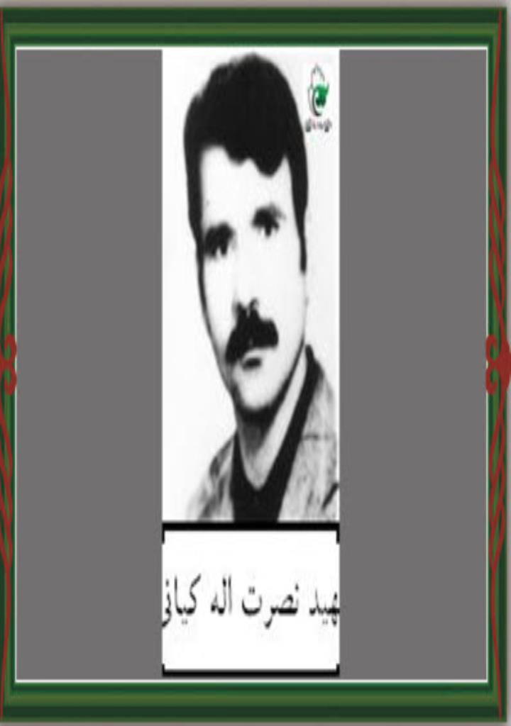 فاقد تصویر